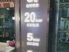 -朱记乳鸽王·非遗石岐乳鸽·全鸽宴(大兴旗舰店)
