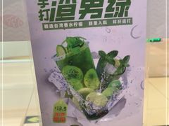 -百岁我家酸菜鱼·烤串(运河上街店)