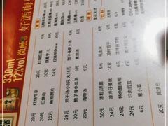 -周肥肠(江油总店)