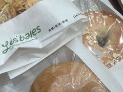 -黑草莓(重庆路店)