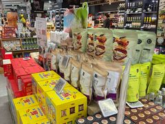 -Olé精品超市(苏州中心店)