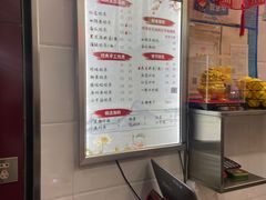 -阿姨奶茶专卖(舌涧道杭州惠民路创始店)