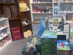 -废柴猫概念馆·桌游电玩卡牌(人广世茂店)