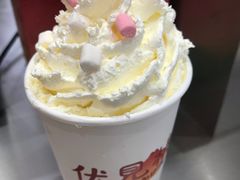 -伏小桃(雁塔MOMOPARK店)