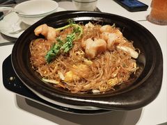 金虾粉丝煲-新兴·金羊座·粤菜点心(乐峰店)