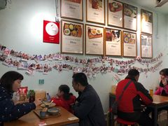 大堂-大王油茶(磁器口店)
