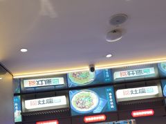 -灶座小锅烀饼·铁锅炖(道里店)