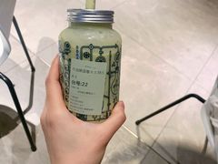 -野萃山·潮汕厚果汁(十亩地店)