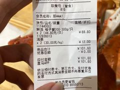 -盒马鲜生(龙德广场店)