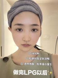 -克丽缇娜