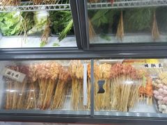 -丹妹麻辣烫(袁家岭20year店)