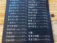 -望京一号(请您到博雅店用餐·博雅店)