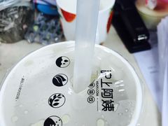 -沪上阿姨·精选茶饮(天河城店)