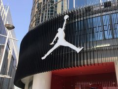 -JORDAN(东方广场店)