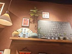 -巴卤社老火锅(财富店)