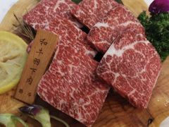 -臻牛烤肉