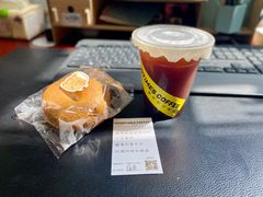 椰汁冰美式-美好时光咖啡馆(陕西广电丝路文化大厦店)