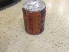 -大龙火锅(老店)