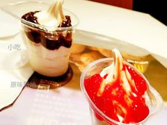 原味新地-麦当劳(展览路店)