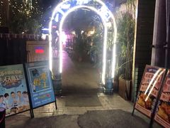 -福苗小骆驼烧烤(莲湖路店)