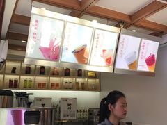 -鸡鸣赐茶(鸡鸣寺路店)