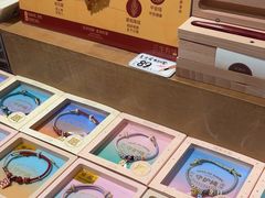 -三生有信(豫园商城店)