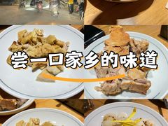 -一轩饺子馆(丽都店)