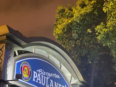 -宝莱纳餐厅(滨江店)