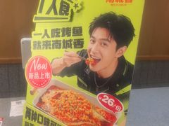 -南城香·饭香串香馄饨香(赵公口店)