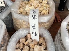 -上坦村