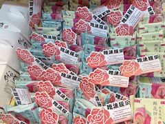 -芝小官毛肚火锅海鲜自助(淮安清江浦区新亚店)
