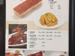 菜单-翠华餐厅(香港国际机场店)