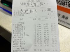 -江南外婆桥·禾城记忆(南湖店)