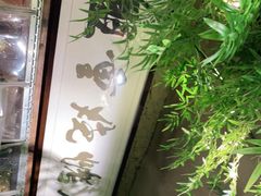 -盟重烧烤(高正街店)