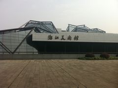 -浙江西湖美术馆