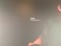 -迪桑特DESCENTE(北京三里屯BLANC店)