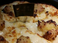 -必胜客(八一店)