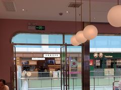 -小杨生煎(周浦万达店)