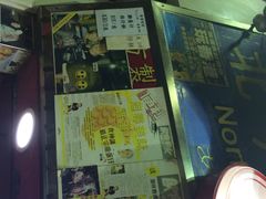 iphone_upload_pic-利强记北角鸡蛋仔(弥敦道店 )