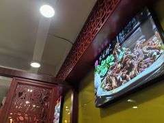 -芦月轩羊蝎子(北蜂窝店)