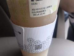 -奈雪的茶(湖滨银泰in77C区PRO店)