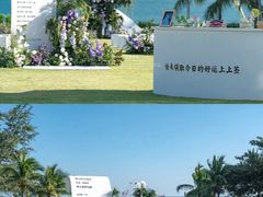 -怪咖·joker陈楠