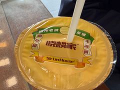 -晓麟家(江城路旗舰店)