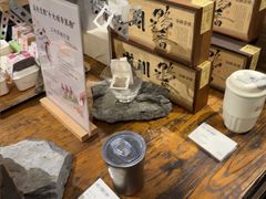 -成川茶店·潮汕工夫浓茶(万象店)