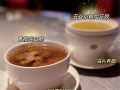 -啫神·广州地标美食(北京路店)