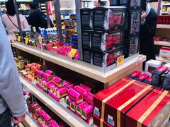 -戴高乐机场免税店(BuY PARIS DUTY FREE)