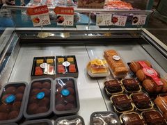 -桃源村(老门东店)