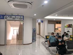 -苏州口腔医院(观前街院区)