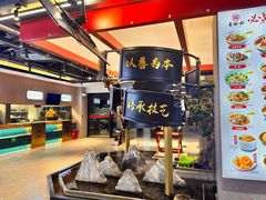 -易裕和·长沙米粉(竹塘西路店)