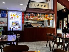 -孙盛兴奥灶面馆·蟹黄面·三虾面(山塘街总店)
